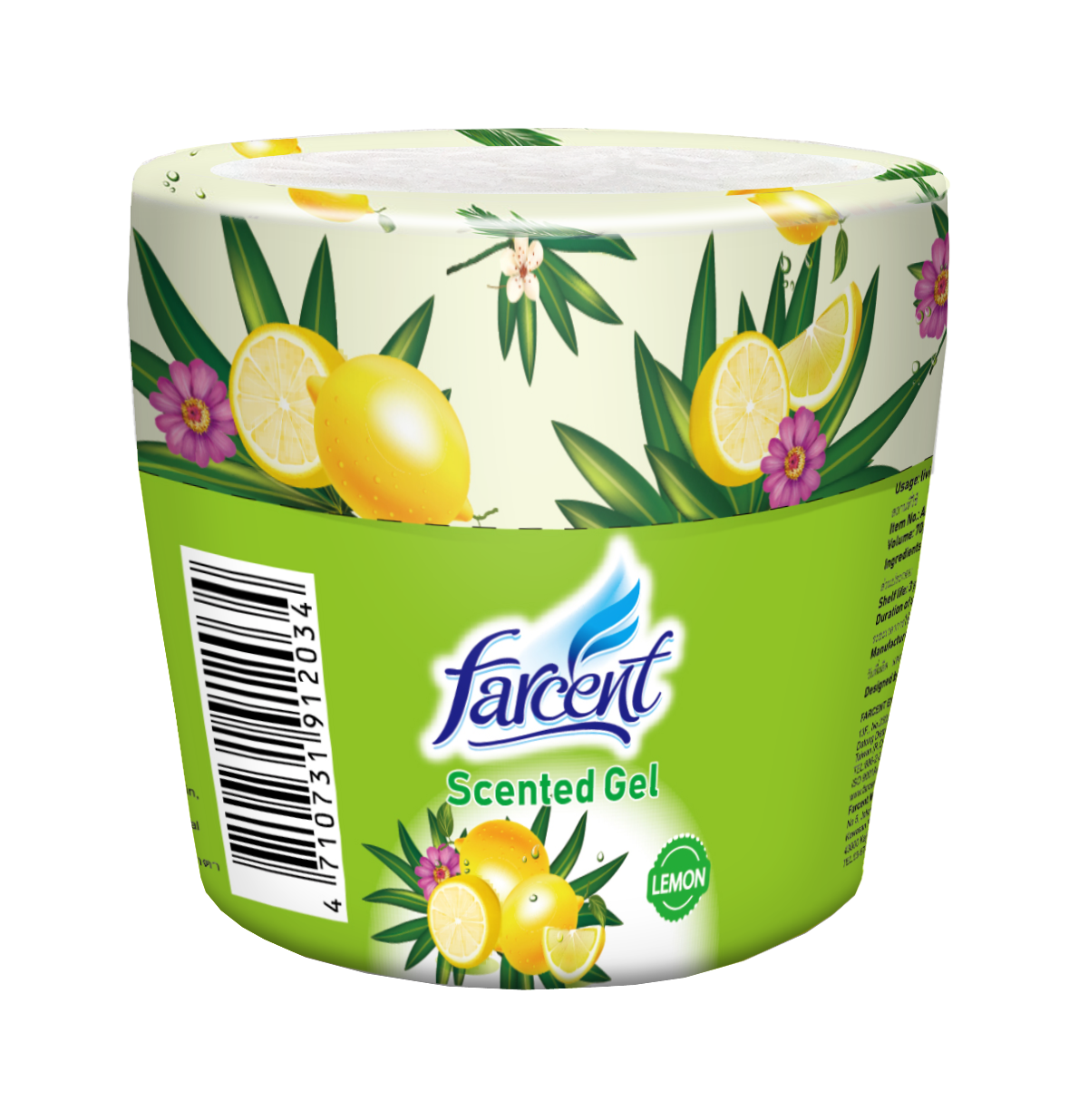 Farcent Scented Gel - Lemon|花仙子企業股份有限公司