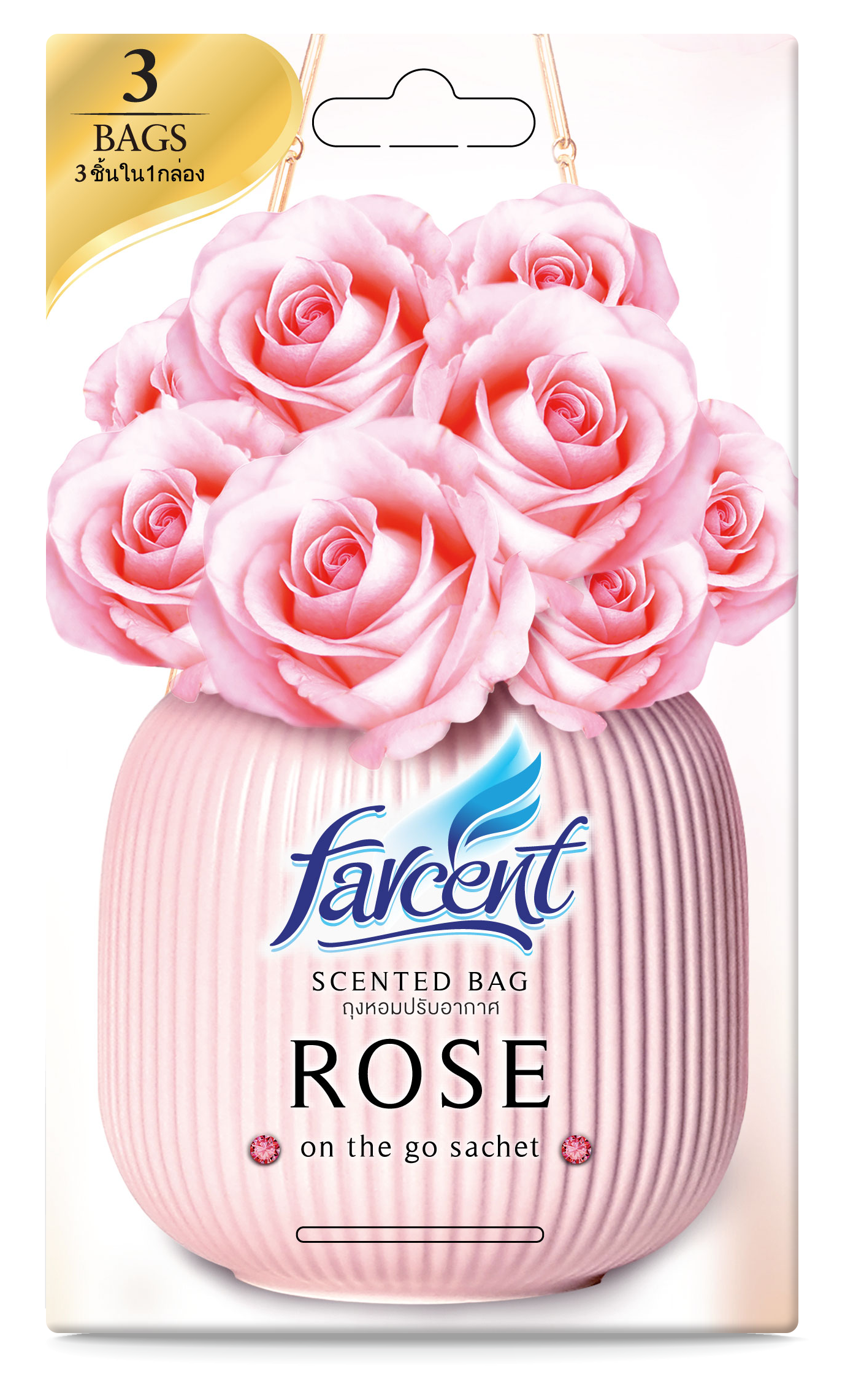 Farcent Scented Bag -Rose|花仙子企業股份有限公司