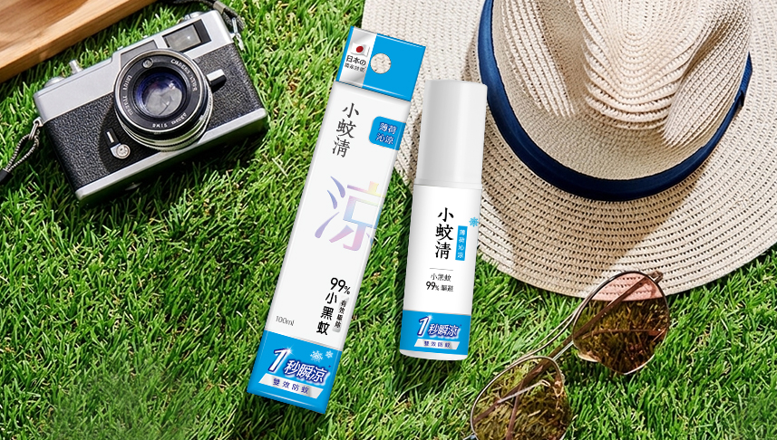 Websitecatalog_01-AntiMosquito.jpg (527 KB)