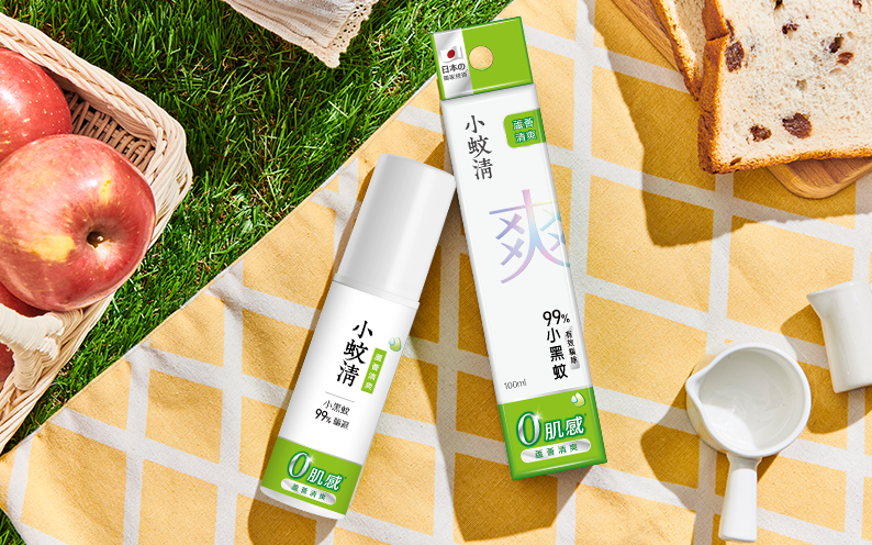 Websitecatalog_02-AntiMosquito-.png (793 KB)